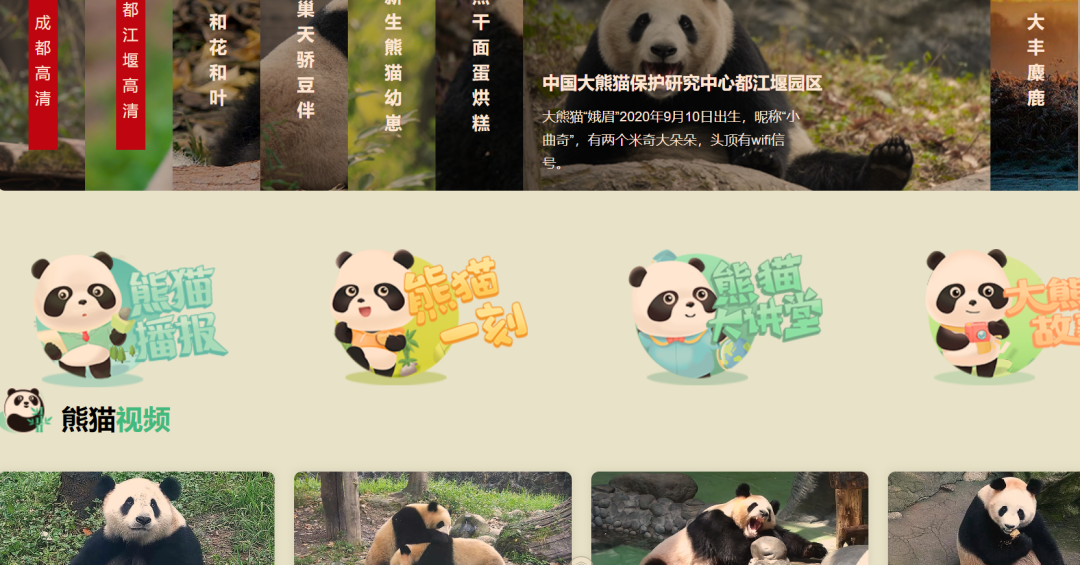 副业赚钱_推荐8个轻松解压的在线工具，实在太爽了！_副业教程