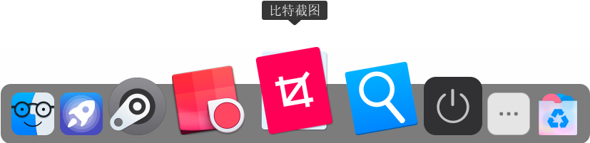 副业赚钱_BitDock设置—按键选项卡_副业教程