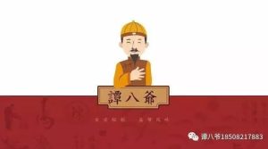 副业赚钱_【分享】如何用QQ引流............._副业教程-逸佳笔记-专注于副业赚钱教程