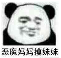 副业赚钱_QQ昵称截流引流技巧复盘_副业教程