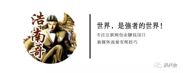 副业赚钱_QQ兴趣部落引流变现技巧集合_副业教程