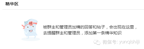 副业赚钱_QQ群推广引流新方法_副业教程