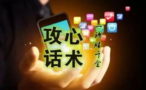 副业赚钱_最全的QQ使用的基本常识，这么大的流量不去引流怎么行？_副业教程