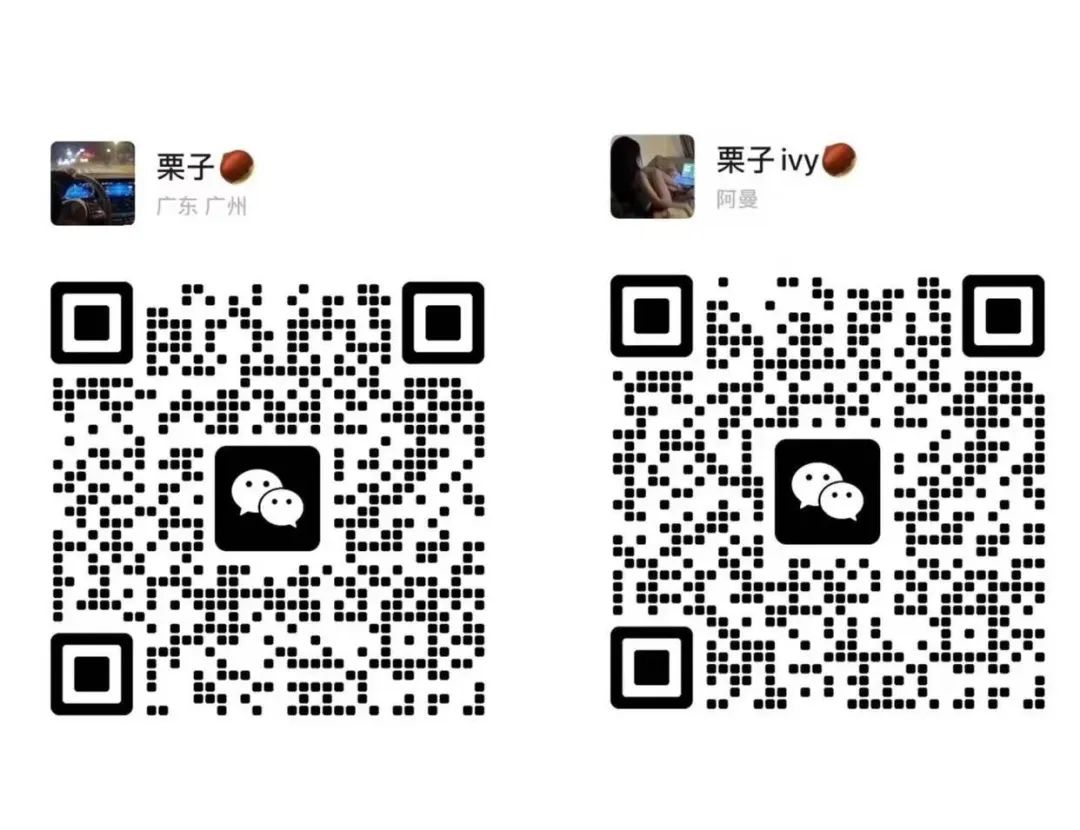 副业赚钱_短视频流量变现，付费进群系统美女号变现项目，日入500+小白可轻松上手_副业教程