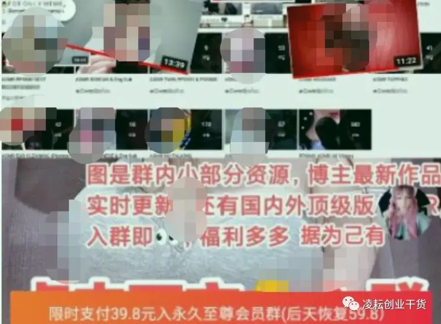 副业赚钱_冷门助眠虚拟项目，自动付费进群玩法手把手教（附详细教程）_副业教程