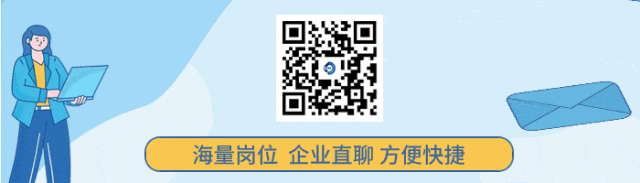 副业赚钱_急聘岗位 | 招聘抖音主播、亚马逊运营、助理、质检员等多岗位工作_副业教程