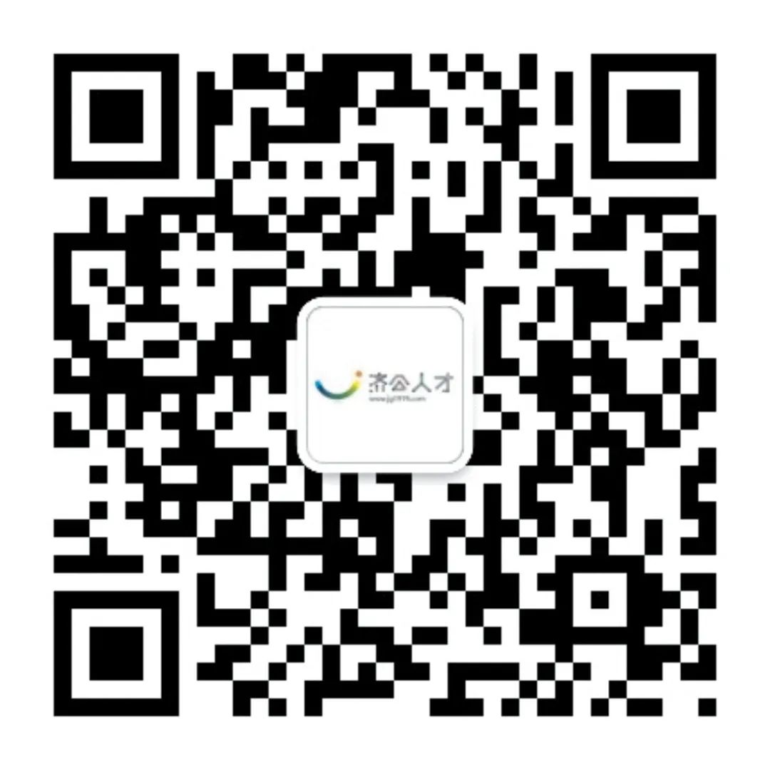 副业赚钱_新工作!广州罗滨汉贸易有限公司诚聘亚马逊运营~_副业教程 副业赚钱_新工作!广州罗滨汉贸易有限公司诚聘亚马逊运营~_副业教程