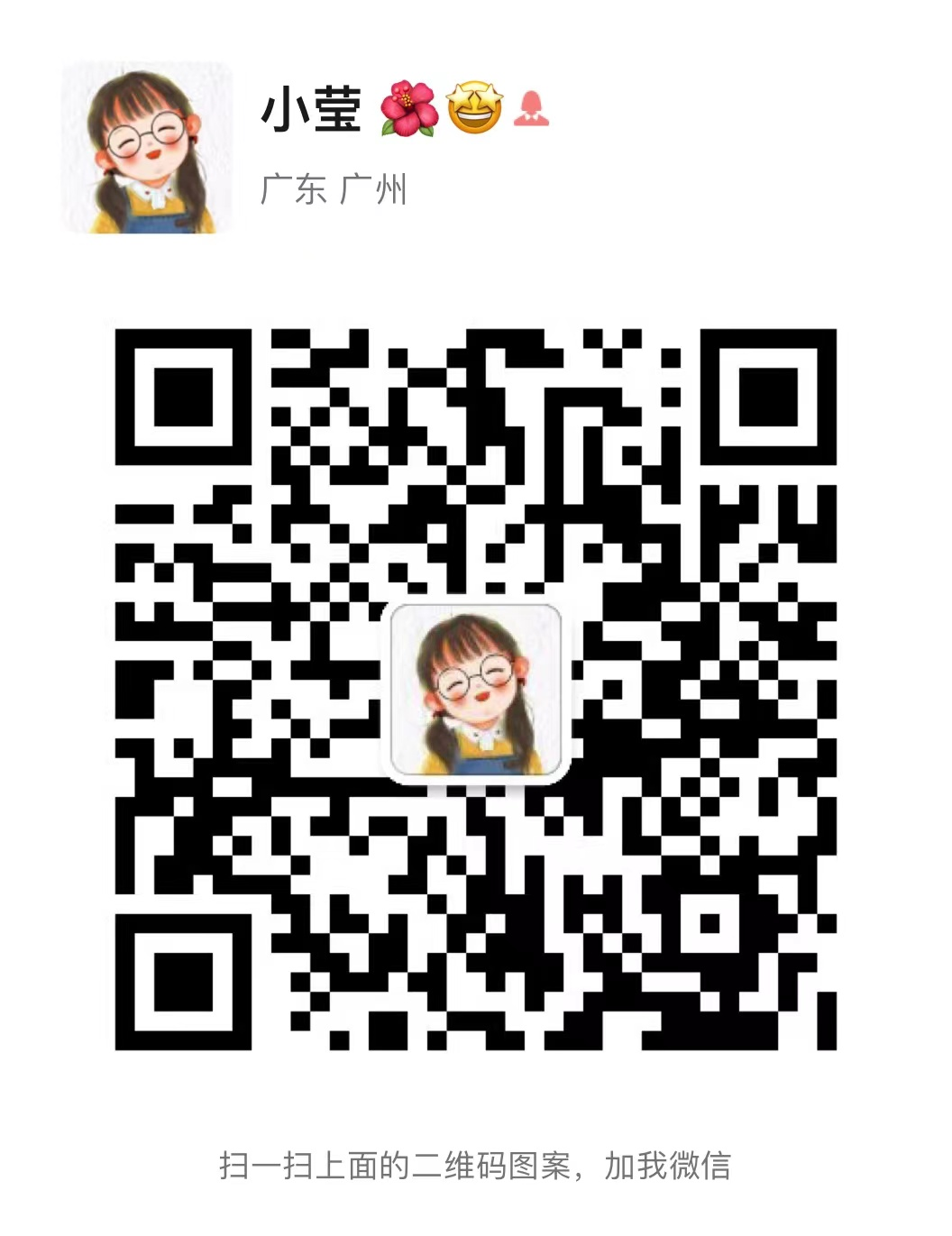 副业赚钱_【越秀区】诚聘亚马逊运营专员、速卖通运营主管！月薪6K-20K，入职即购买五险！_副业教程