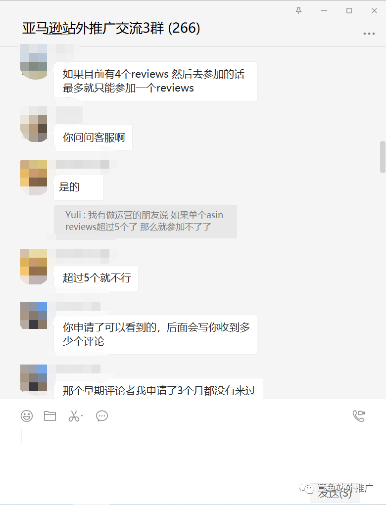 副业赚钱_重磅干货！14个亚马逊运营方法！你都知道吗？_副业教程
