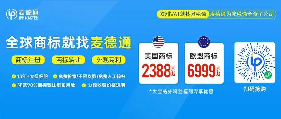 副业赚钱_1套笔试做2小时!金三银四,亚马逊运营面试真的太卷了…_副业教程 副业赚钱_1套笔试做2小时!金三银四,亚马逊运营面试真的太卷了…_副业教程