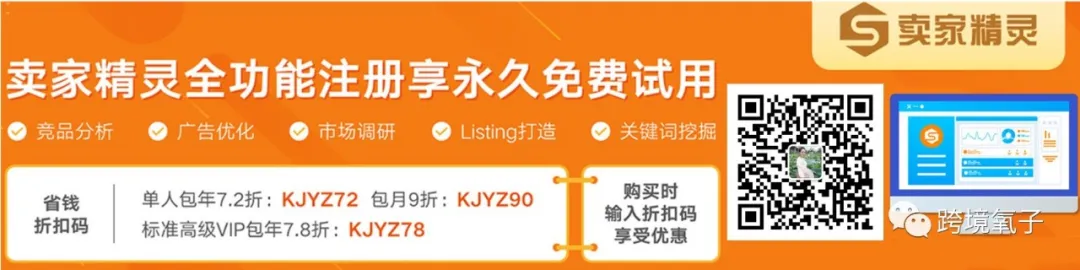 副业赚钱_【高薪招聘】杭州市工贸一体高薪诚聘亚马逊运营_副业教程 副业赚钱_【高薪招聘】杭州市工贸一体高薪诚聘亚马逊运营_副业教程