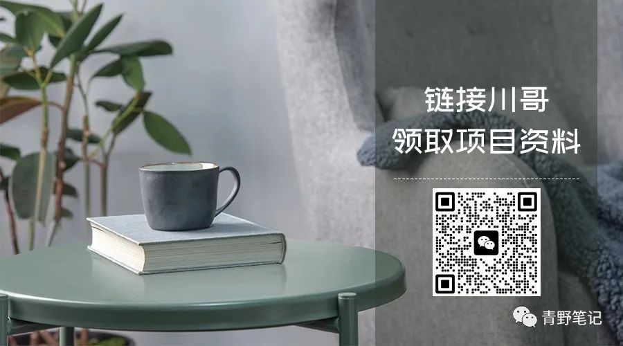 副业赚钱_中视频伙伴计划抄书项目,1分钟搞定原创视频内容,零基础新手可操作的玩法_副业教程 副业赚钱_中视频伙伴计划抄书项目,1分钟搞定原创视频内容,零基础新手可操作的玩法_副业教程