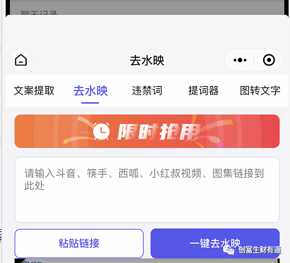 副业赚钱_情感中视频副业项目-一篇文章学会_副业教程 副业赚钱_情感中视频副业项目-一篇文章学会_副业教程