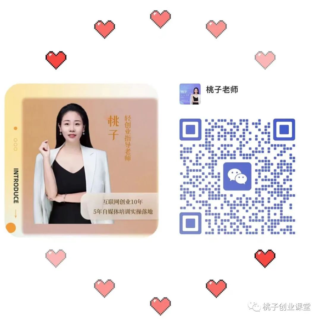 副业赚钱_中视频计划解说，项目拆解，四个步骤让你轻松月入7000+。小白副业项目推荐，简单容易的赚钱方法_副业教程