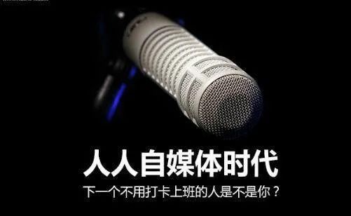 副业赚钱_中视频计划怎么赚钱，发布1条视频能获得3份收入，轻松月入过10000，无需真人出镜！_副业教程