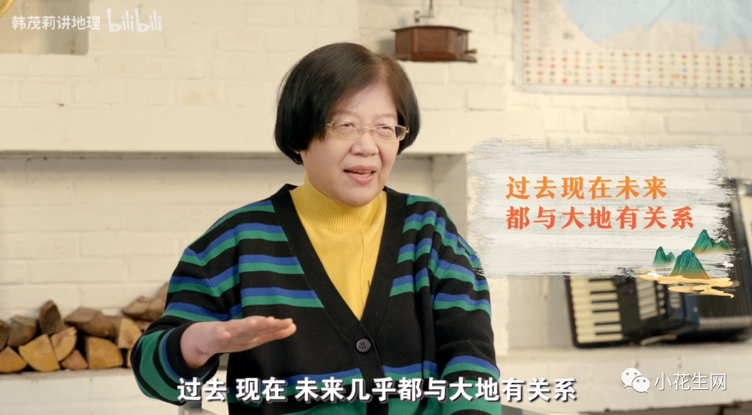 副业赚钱_我们深扒B站, 集齐各学科宝藏UP主, 带娃走出课本开阔眼界…_副业教程