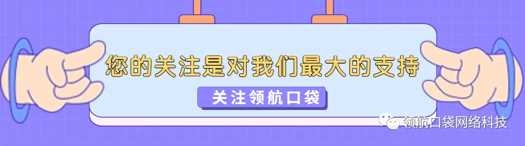副业赚钱_短剧分销CPS项目全新玩法，多种方式轻松变现！！_副业教程