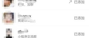 副业赚钱_引流,就是这么简单!_副业教程-逸佳笔记-专注于副业赚钱教程