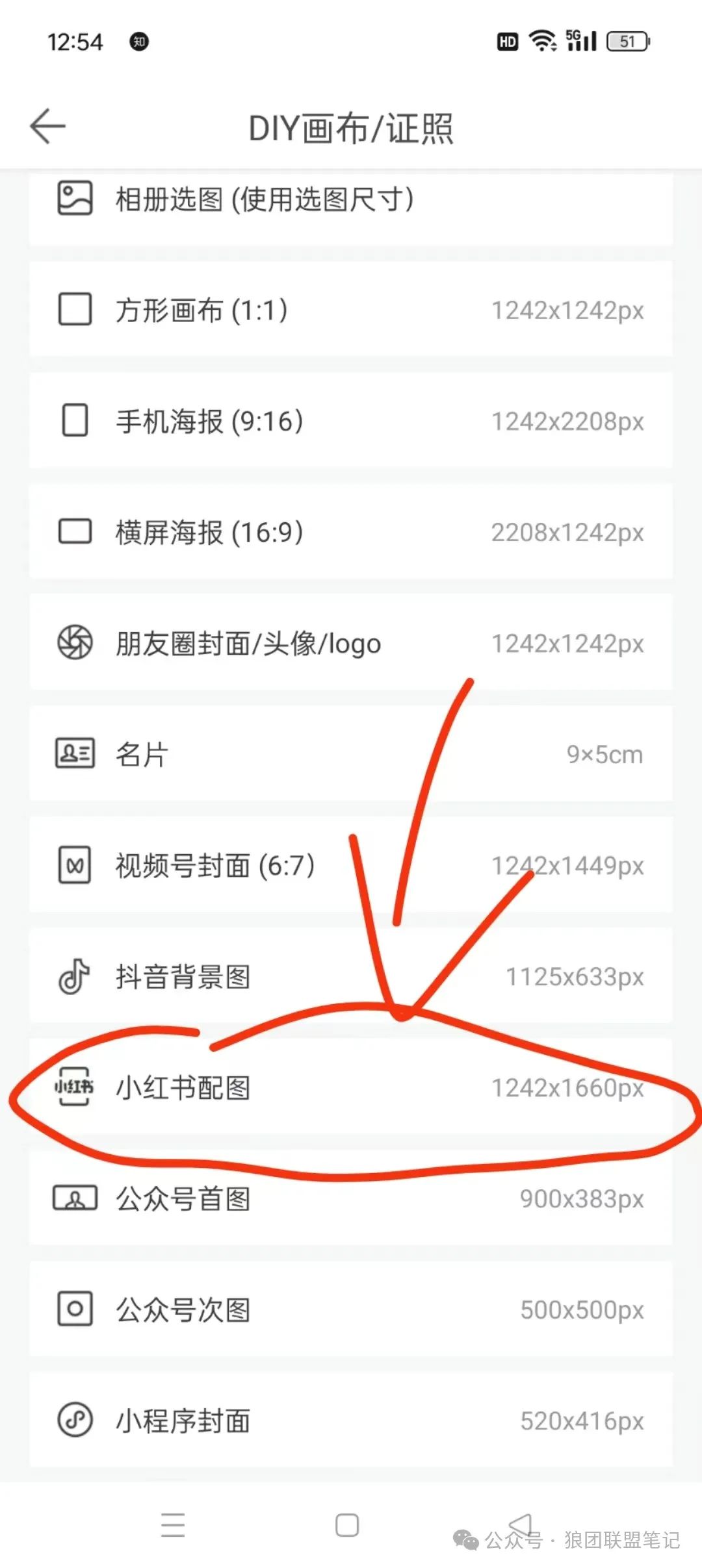 副业赚钱_单身搭子项目,半月变现5位数,每天1000+,太厉害了_副业教程 副业赚钱_单身搭子项目,半月变现5位数,每天1000+,太厉害了_副业教程