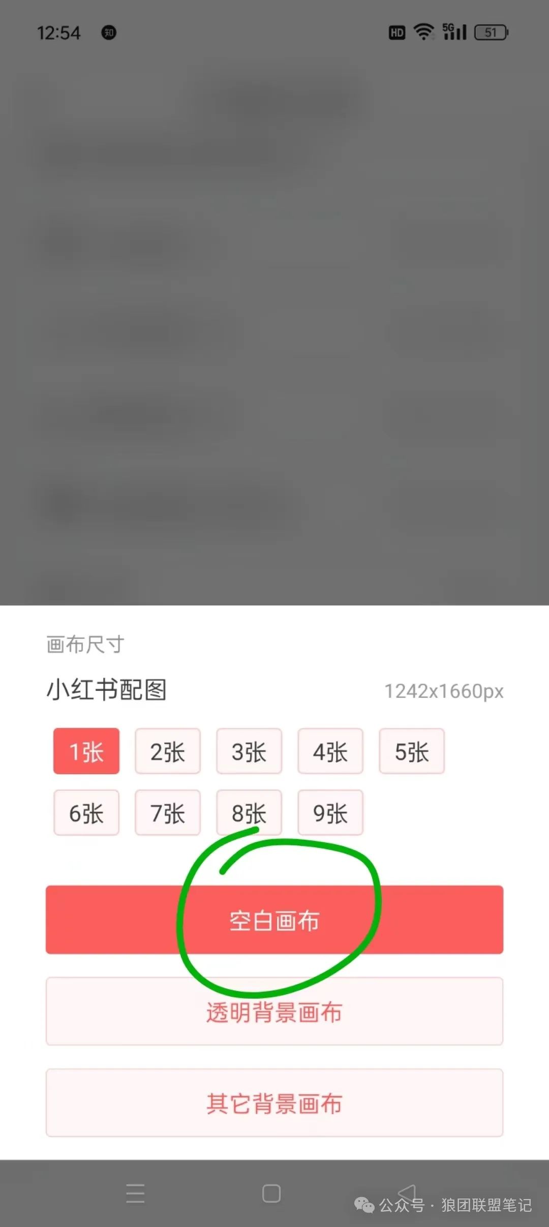 副业赚钱_单身搭子项目,半月变现5位数,每天1000+,太厉害了_副业教程 副业赚钱_单身搭子项目,半月变现5位数,每天1000+,太厉害了_副业教程