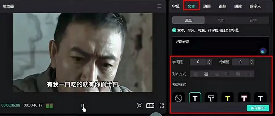 副业赚钱_拆解一个中视频变现项目,玩法简单附完整实操教程,月入高达6000+_副业教程 副业赚钱_拆解一个中视频变现项目,玩法简单附完整实操教程,月入高达6000+_副业教程