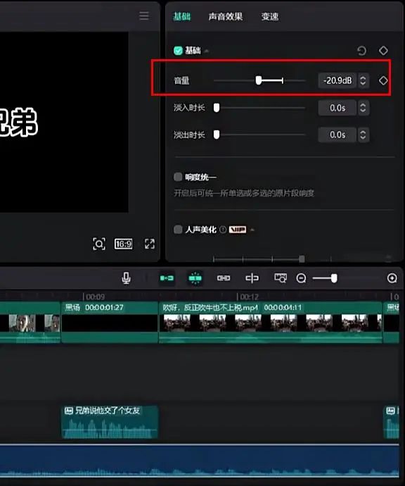 副业赚钱_拆解一个中视频变现项目,玩法简单附完整实操教程,月入高达6000+_副业教程 副业赚钱_拆解一个中视频变现项目,玩法简单附完整实操教程,月入高达6000+_副业教程