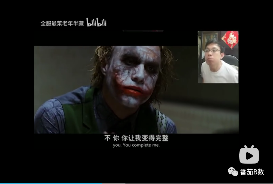 副业赚钱_如何做Up主系列之四：了解B站推荐规则，更好的为你的视频引流_副业教程