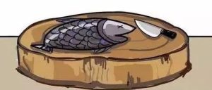 副业赚钱_“引流”,所有电信网络诈骗的“前菜”_副业教程-逸佳笔记-专注于副业赚钱教程