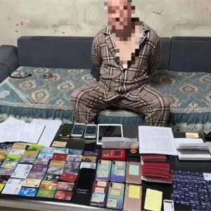 副业赚钱_12小时9人落网!警方雷霆出击捣毁“引流”窝点_副业教程-逸佳笔记-专注于副业赚钱教程