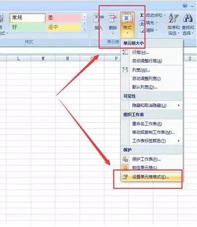 副业赚钱_利用QQ邮件引流：零基础也能半小时引流200人_副业教程