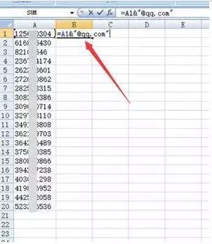 副业赚钱_利用QQ邮件引流：零基础也能半小时引流200人_副业教程
