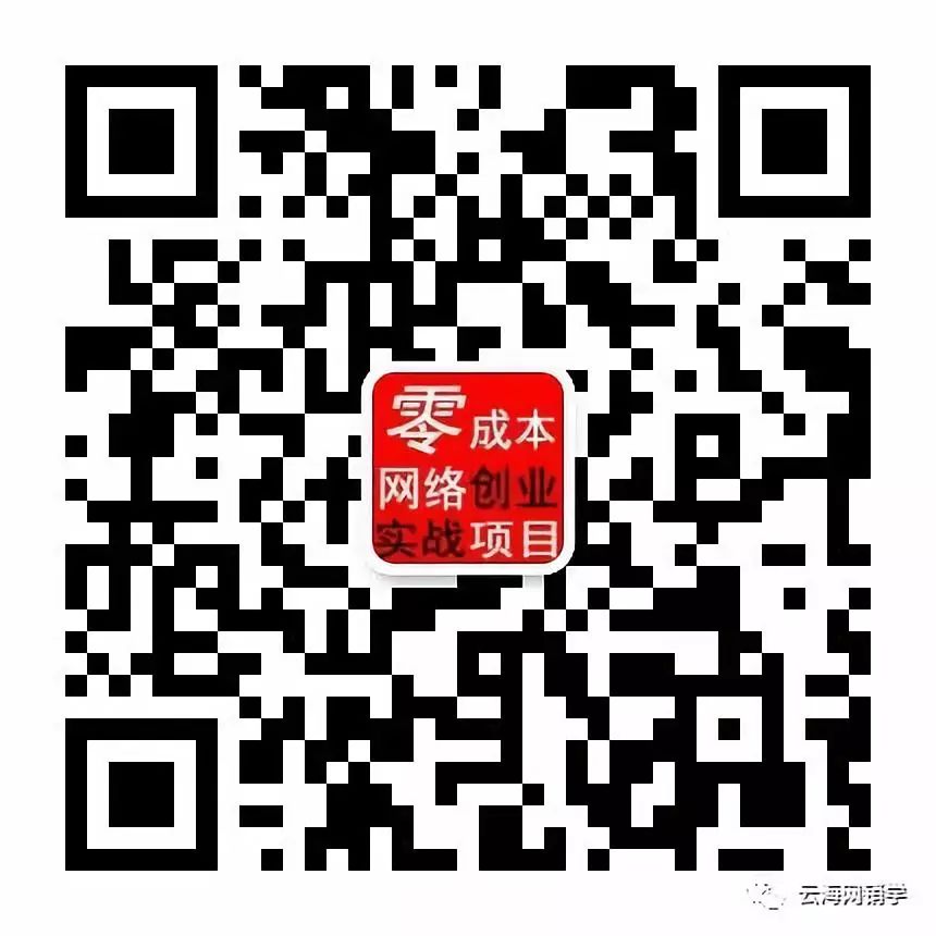 副业赚钱_QQ引流这些方法你知道吗？_副业教程