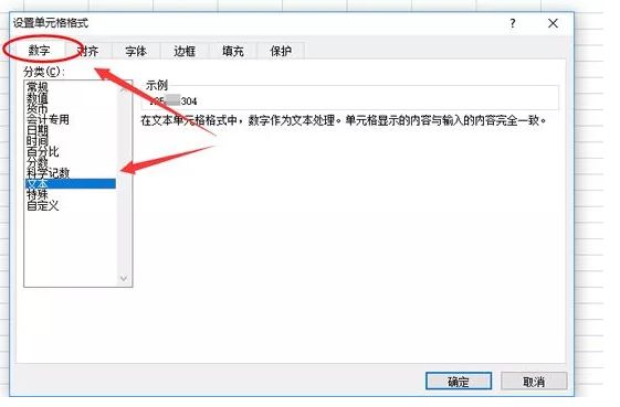 副业赚钱_【引流】利用QQ邮件引流技巧,新手半小时也能引流200+_副业教程 副业赚钱_【引流】利用QQ邮件引流技巧,新手半小时也能引流200+_副业教程