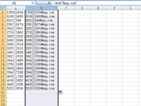 副业赚钱_【引流】利用QQ邮件引流技巧,新手半小时也能引流200+_副业教程 副业赚钱_【引流】利用QQ邮件引流技巧,新手半小时也能引流200+_副业教程