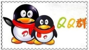 副业赚钱_QQ系列引流技巧，玩转流量可源源不断_副业教程-逸佳笔记-专注于副业赚钱教程