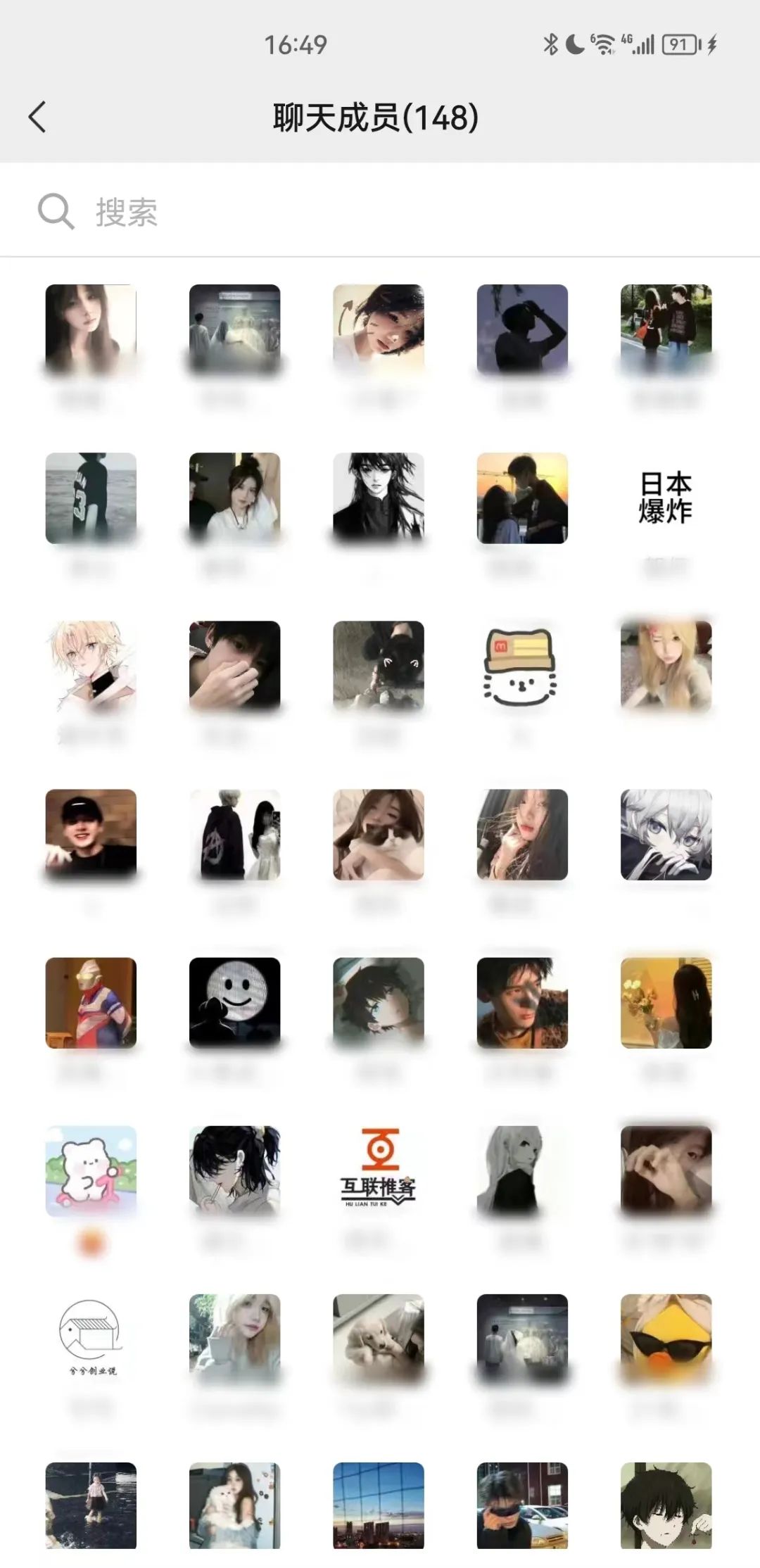 副业赚钱_付费进群项目--交友处CP_副业教程