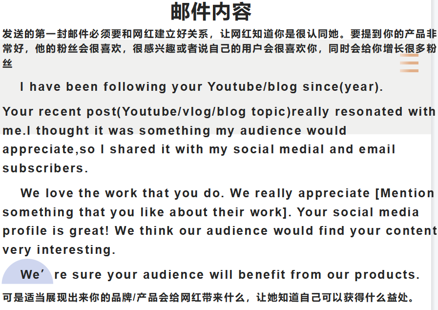 副业赚钱_来咯！重金求的亚马逊运营日常工作流程_副业教程