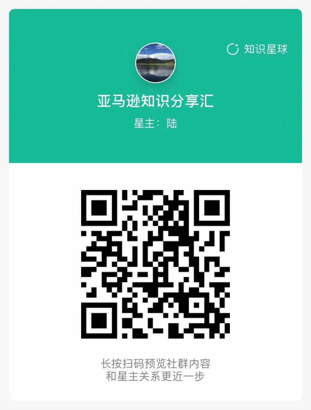 副业赚钱_亚马逊运营过程中listing常见报错及应对策略汇总_副业教程 副业赚钱_亚马逊运营过程中listing常见报错及应对策略汇总_副业教程