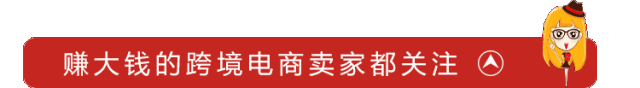 副业赚钱_全力备战黑五网一!亚马逊全能运营特训营广州站火热报名中!_副业教程 副业赚钱_全力备战黑五网一!亚马逊全能运营特训营广州站火热报名中!_副业教程