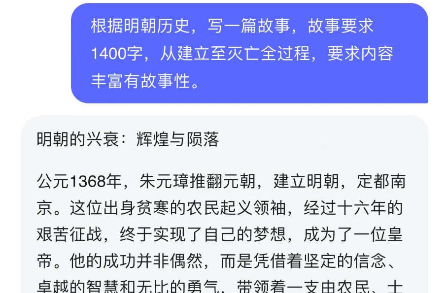 副业赚钱_中视频伙伴计划项目新玩法,复制粘贴,日入500+_副业教程 副业赚钱_中视频伙伴计划项目新玩法,复制粘贴,日入500+_副业教程