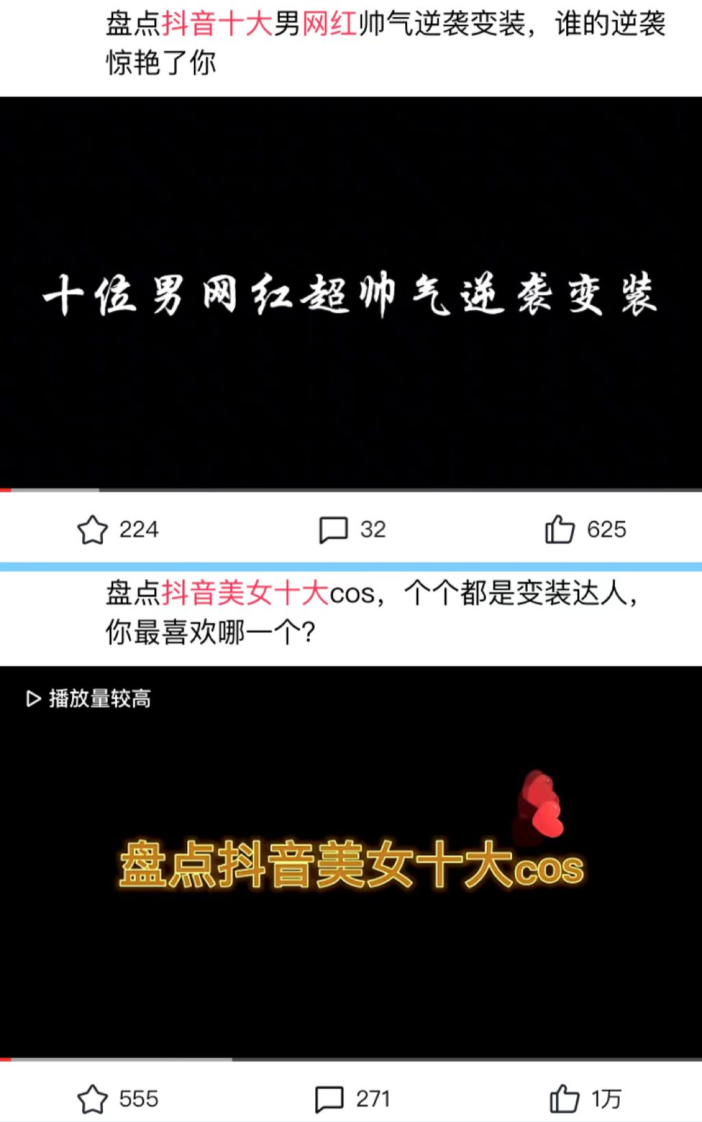 副业赚钱_中视频计划,简单又赚钱的玩法,可长期操作。_副业教程 副业赚钱_中视频计划,简单又赚钱的玩法,可长期操作。_副业教程