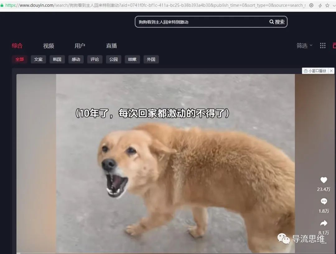 副业赚钱_中视频计划全新玩法,月入2w+,收益稳定,几分钟一个作品,小白也可入局_副业教程 副业赚钱_中视频计划全新玩法,月入2w+,收益稳定,几分钟一个作品,小白也可入局_副业教程