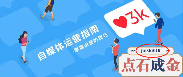 副业赚钱_中视频计划怎么加入?中视频的收益为何这么可观?原因在哪里?_副业教程 副业赚钱_中视频计划怎么加入?中视频的收益为何这么可观?原因在哪里?_副业教程