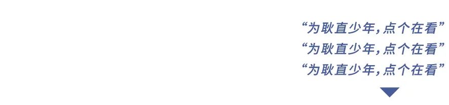 副业赚钱_来,吃瓜!百亿大案……_副业教程 副业赚钱_来,吃瓜!百亿大案……_副业教程