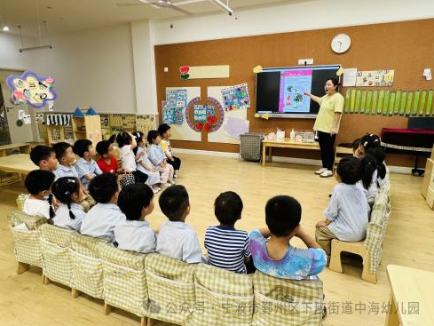 副业赚钱_【玩转星荫】夏日纳凉企划：这个夏天你吃瓜了吗？_副业教程