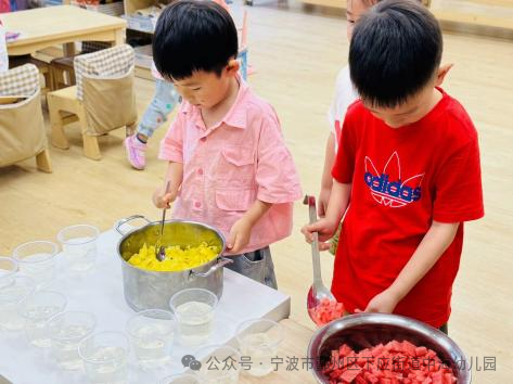 副业赚钱_【玩转星荫】夏日纳凉企划：这个夏天你吃瓜了吗？_副业教程