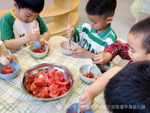 副业赚钱_【玩转星荫】夏日纳凉企划：这个夏天你吃瓜了吗？_副业教程