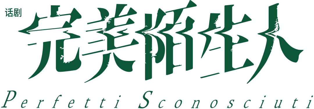 副业赚钱_开票丨来剧场！和上千人一起在线吃瓜！_副业教程
