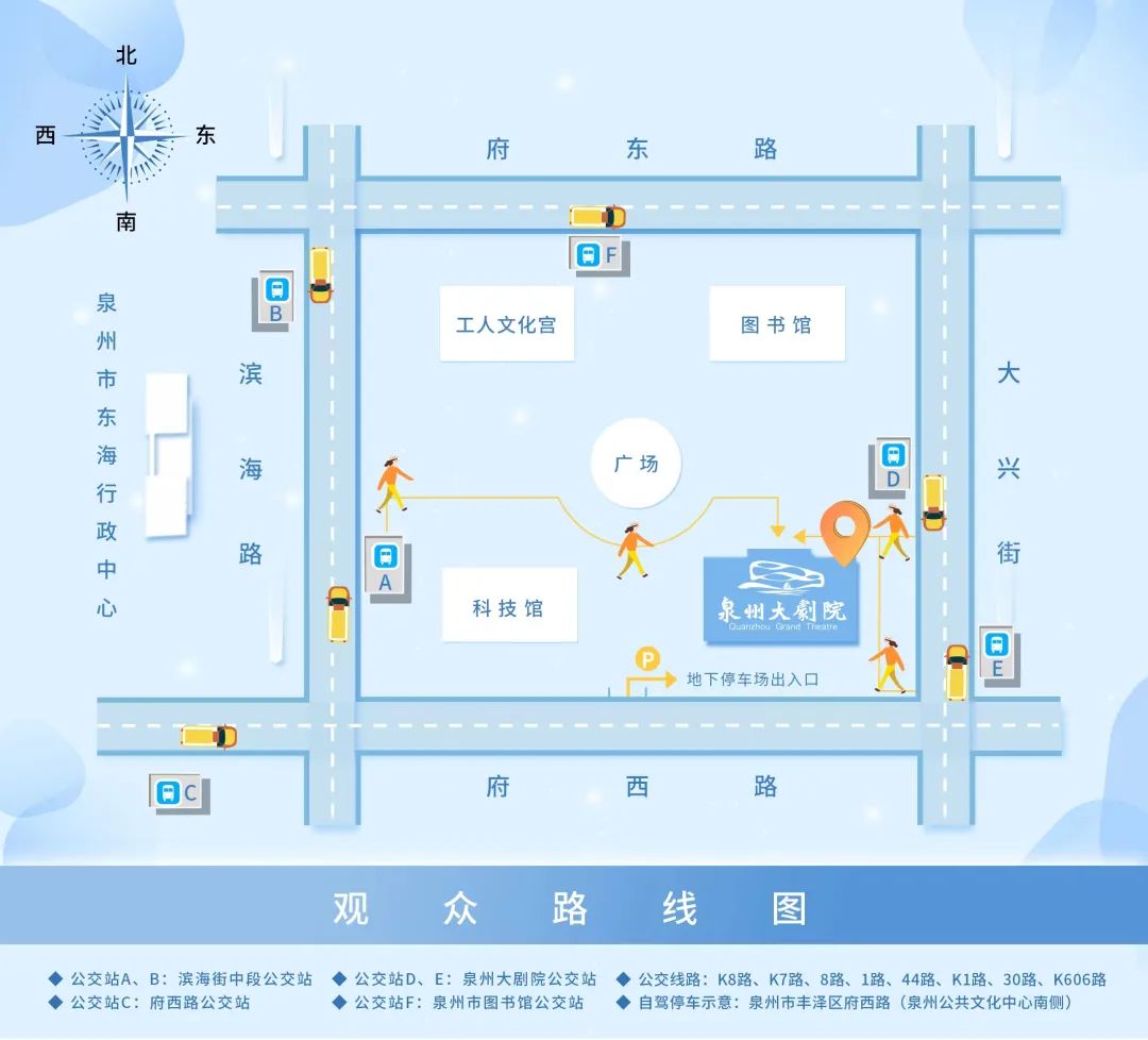 副业赚钱_开票丨来剧场！和上千人一起在线吃瓜！_副业教程