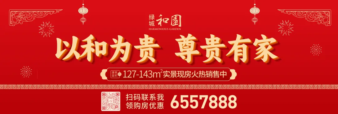 副业赚钱_再过十天,一场全国“土特产”的盛会将在夏邑举行!_副业教程 副业赚钱_再过十天,一场全国“土特产”的盛会将在夏邑举行!_副业教程